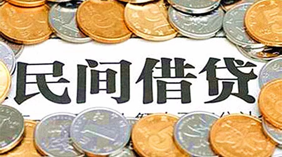 重庆大额借钱企业信贷咨询服务
